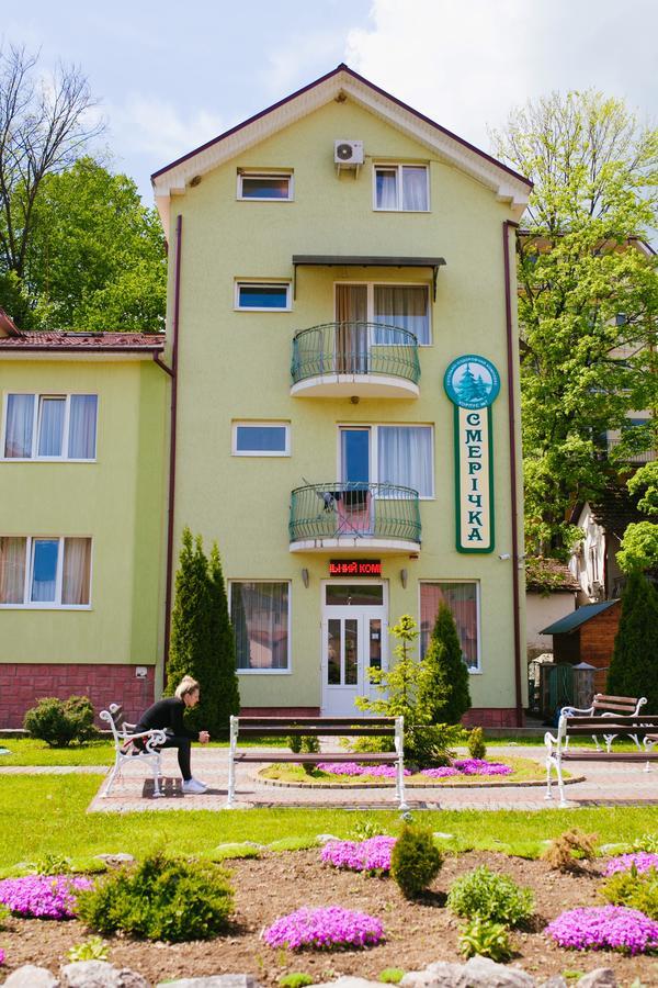 Smerichka Hotel Polyana  Zewnętrze zdjęcie